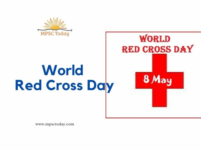 जागतिक रेड क्रॉस दिवस World Red Cross Day
