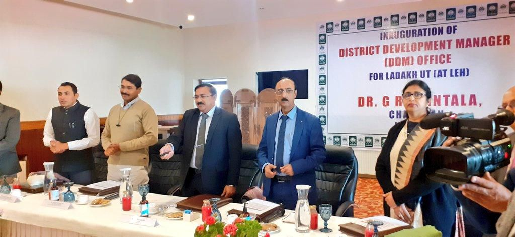 नाबार्डच्या अध्यक्षांनी लेहमध्ये 'माय पॅड माय राइट' कार्यक्रम सुरू केला
