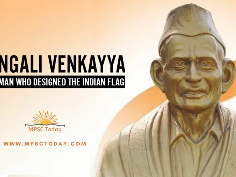 पिंगाली वेंकय्या